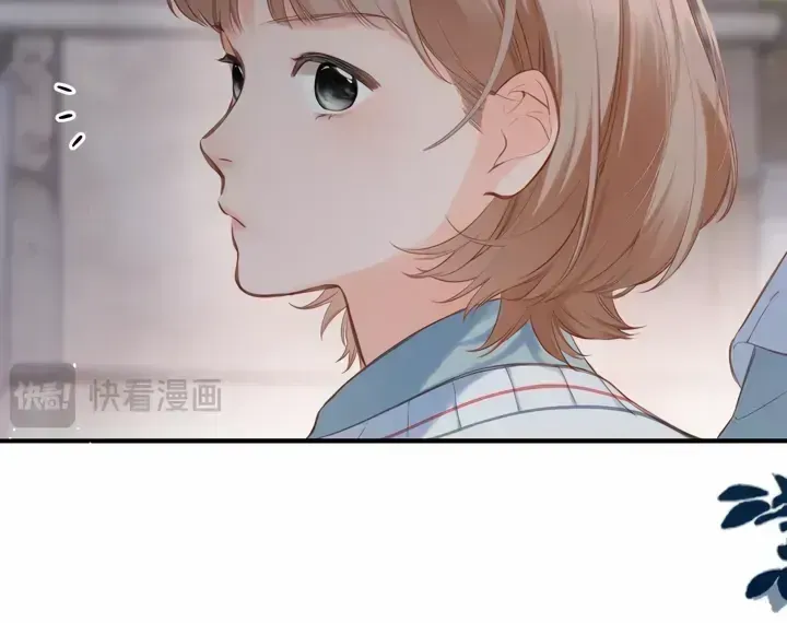 Read Back to Spring chapter 1.2 image 11 on Lezhin
