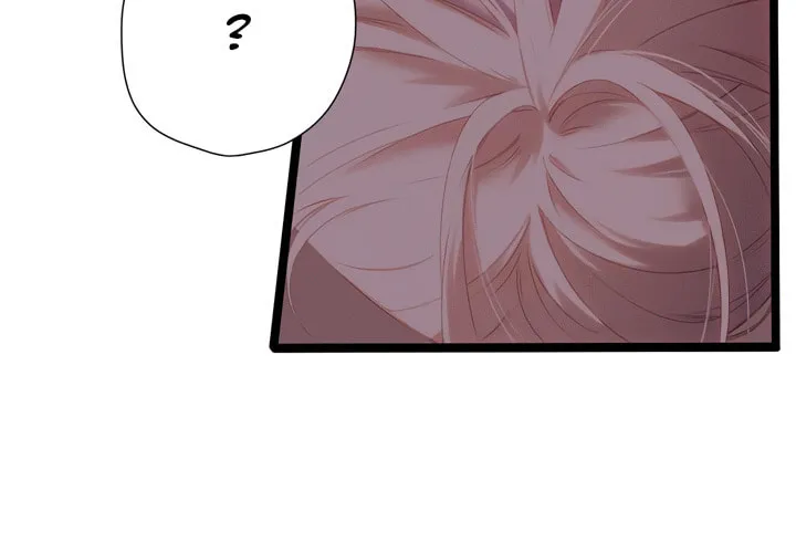 Read Back to Spring chapter 37 image 12 on Lezhin