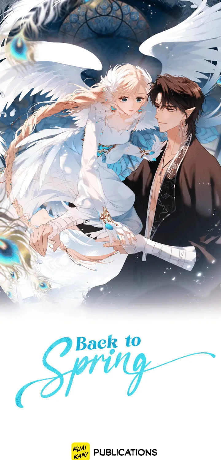Read Back to Spring chapter 39 image 1 on Lezhin