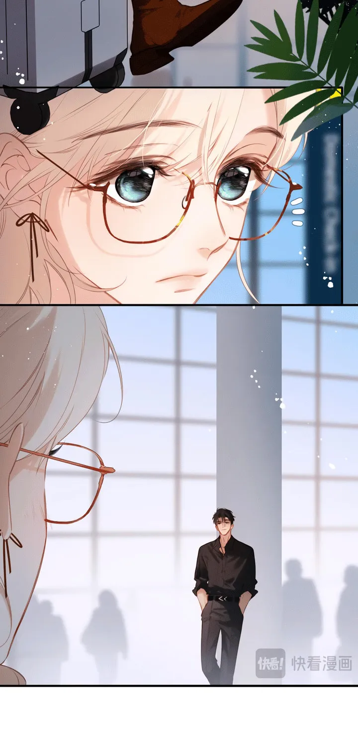 Read Back to Spring chapter 39 image 5 on Lezhin