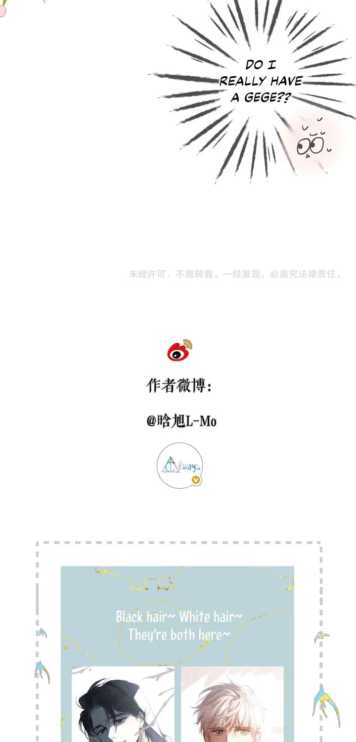 Read Back to Spring chapter 40 image 34 on Lezhin