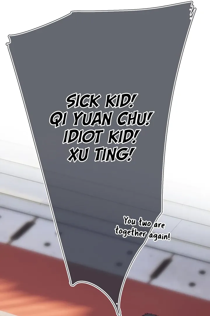 Read Back to Spring chapter 42 image 8 on Lezhin