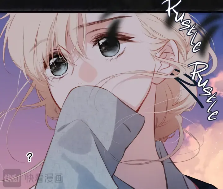 Read Back to Spring chapter 43 image 24 on Lezhin