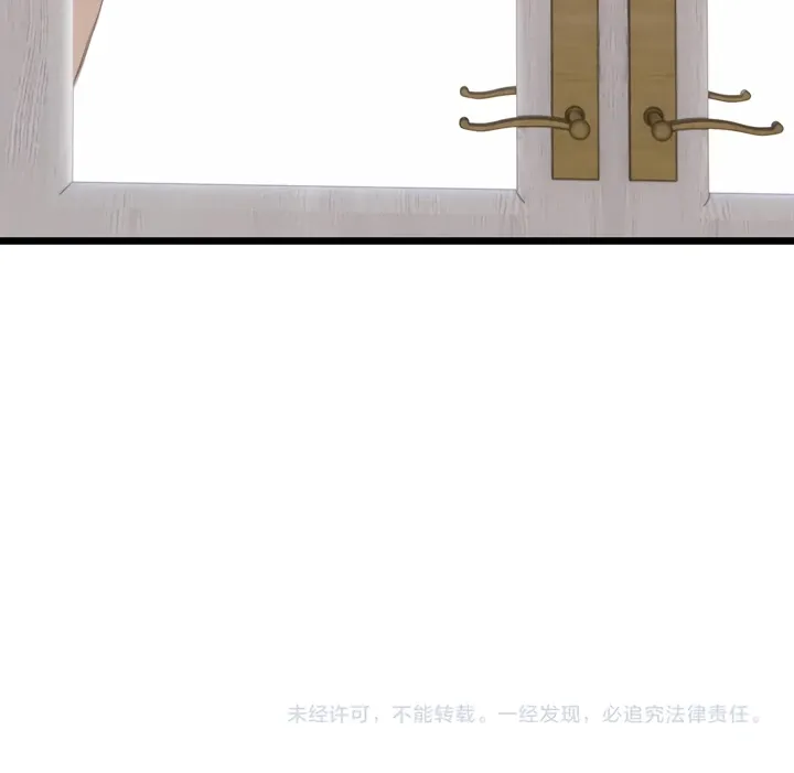 Read Back to Spring chapter 46 image 64 on Lezhin