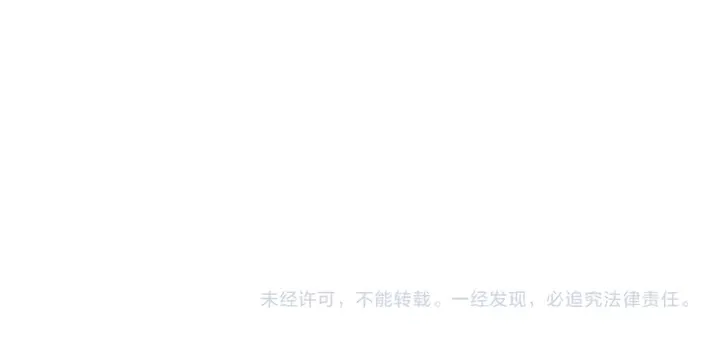 Read Back to Spring chapter 47 image 50 on Lezhin