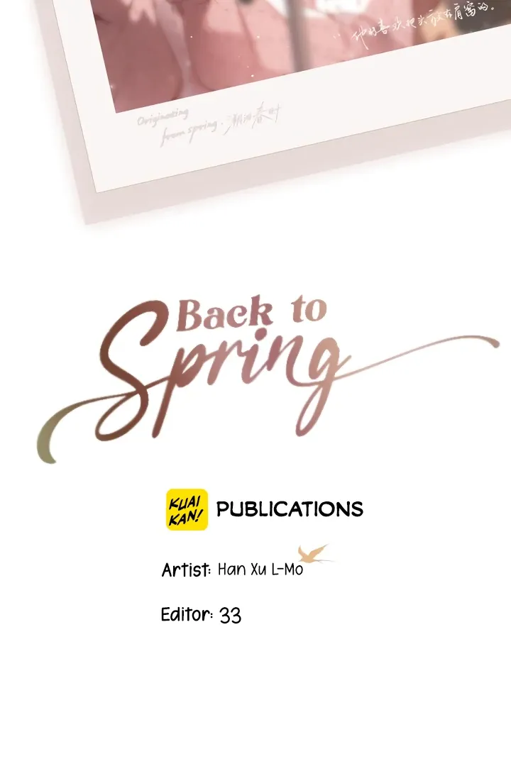 Read Back to Spring chapter 48 image 5 on Lezhin