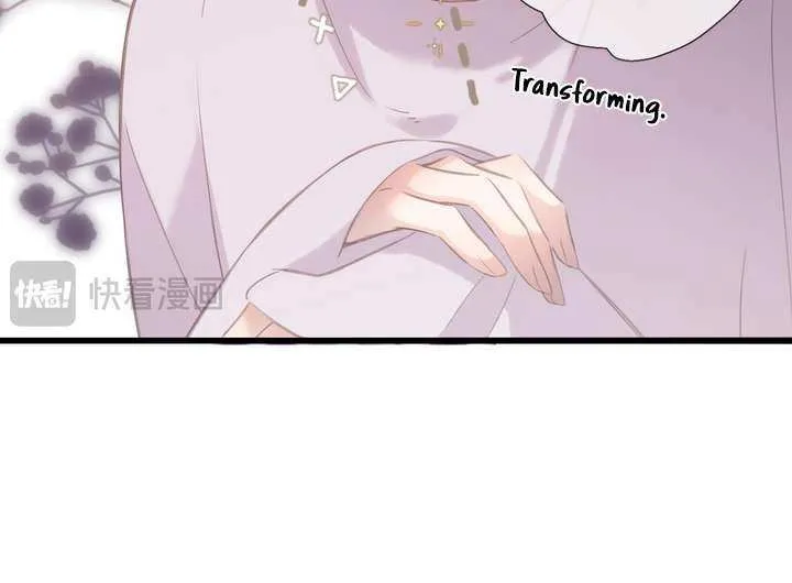Read Back to Spring chapter 51 image 26 on Lezhin