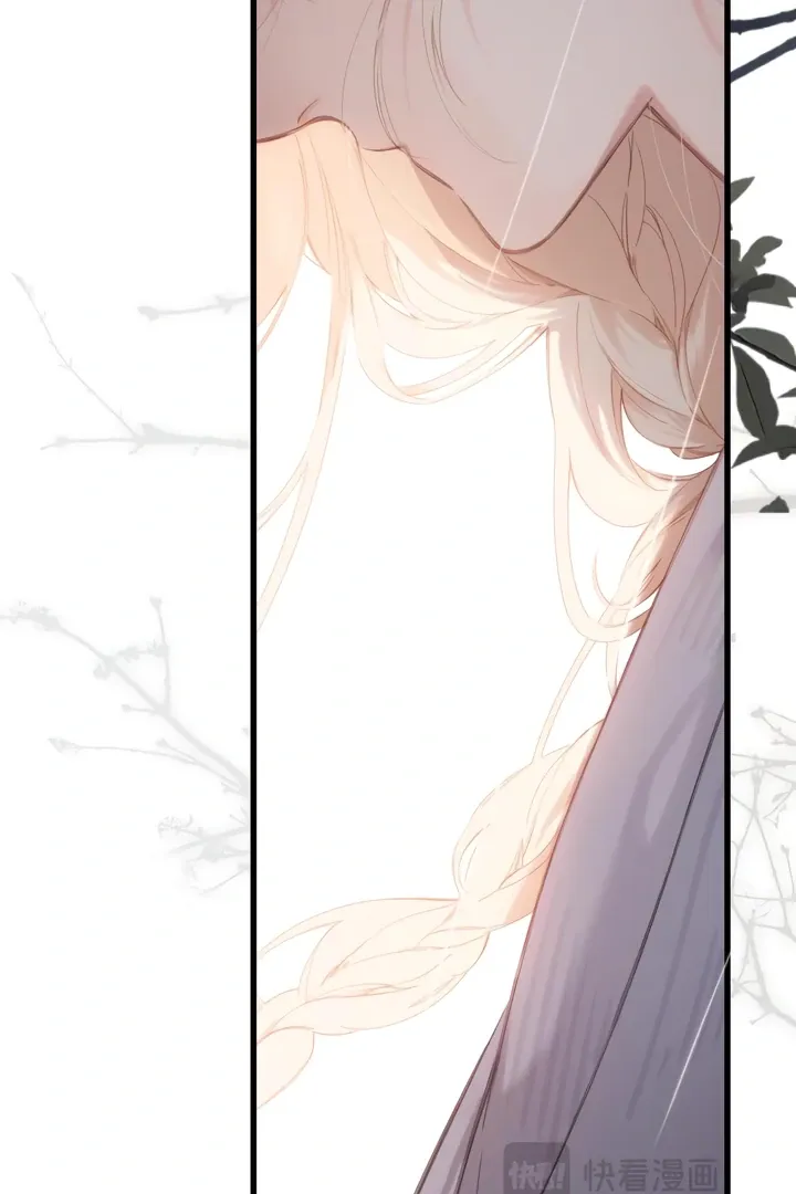 Read Back to Spring chapter 52 image 37 on Lezhin