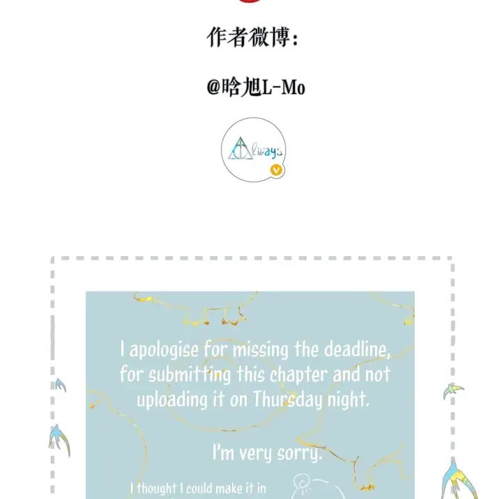 Read Back to Spring chapter 53 image 57 on Lezhin