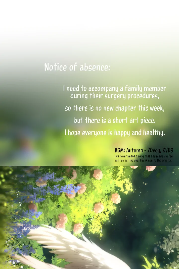 Read Back to Spring chapter 54.5 image 1 on Lezhin