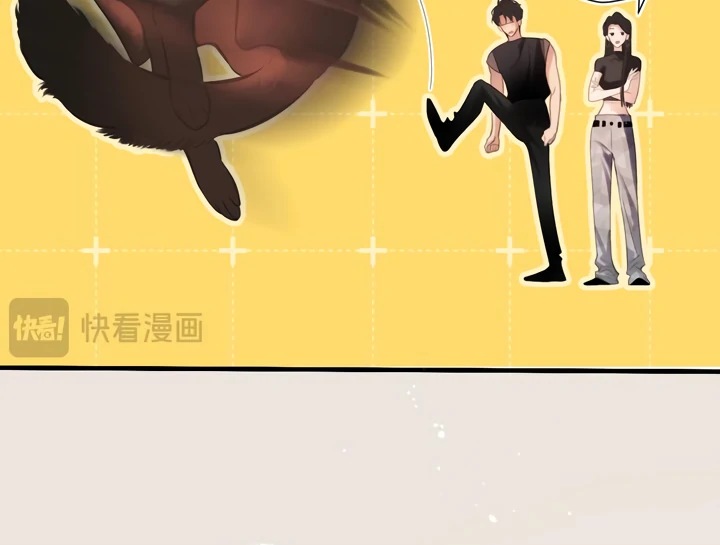 Read Back to Spring chapter 54 image 23 on Lezhin