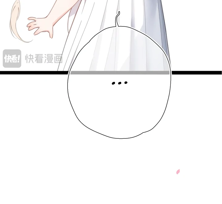 Read Back to Spring chapter 55 image 43 on Lezhin