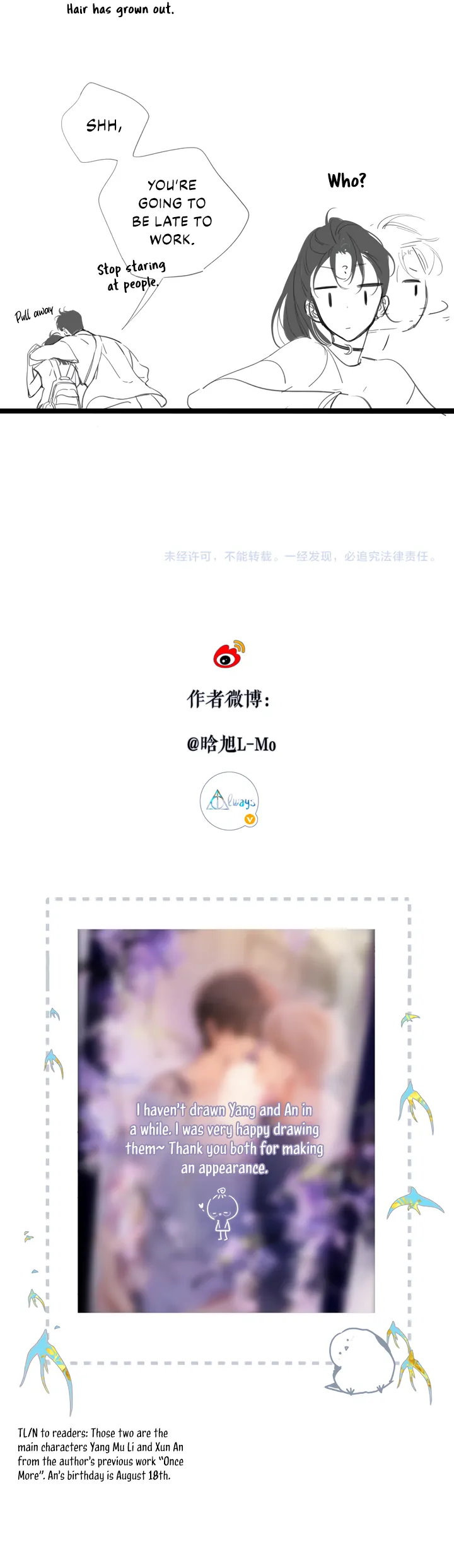 Read Back to Spring chapter 56.5 image 12 on Lezhin