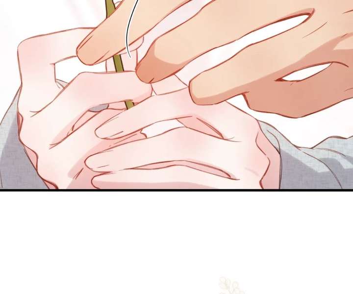 Read Back to Spring chapter 65 image 46 on Lezhin