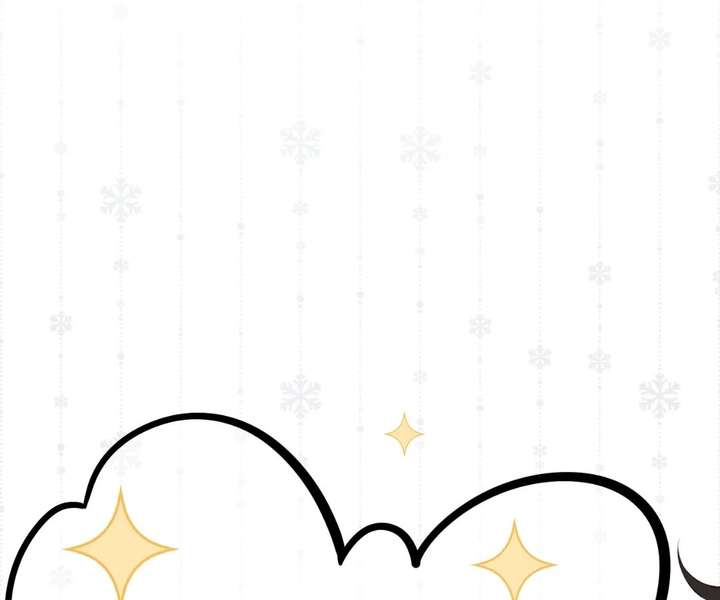 Read Back to Spring chapter 65 image 7 on Lezhin