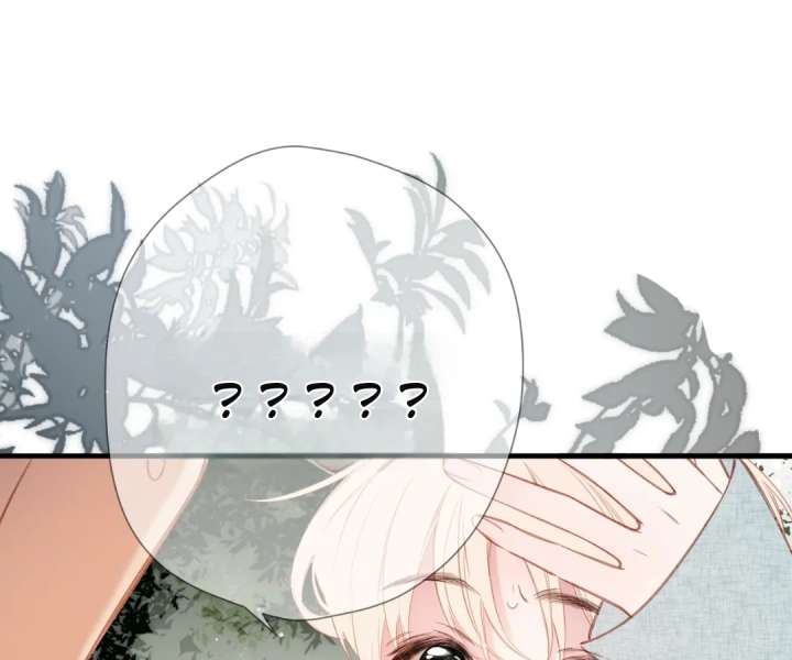 Read Back to Spring chapter 66 image 69 on Lezhin