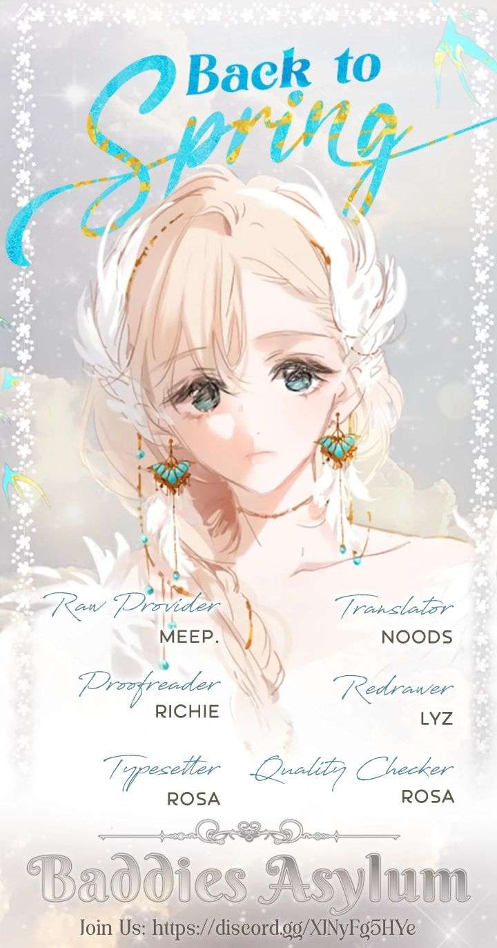 Read Back to Spring chapter 69 image 6 on Lezhin