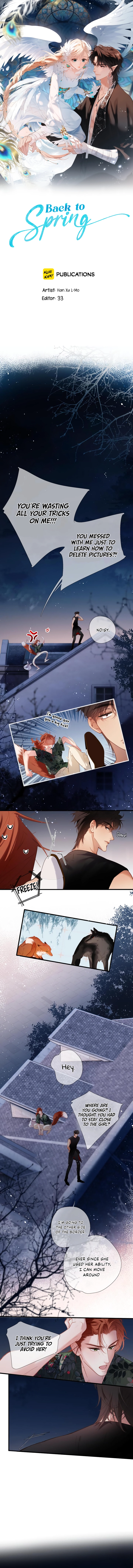 Read Back to Spring chapter 71 image 1 on Lezhin