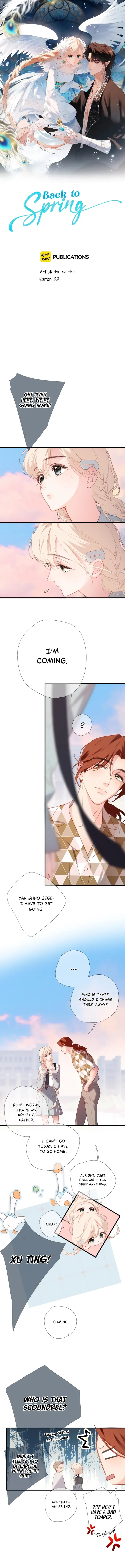 Read Back to Spring chapter 73 image 1 on Lezhin