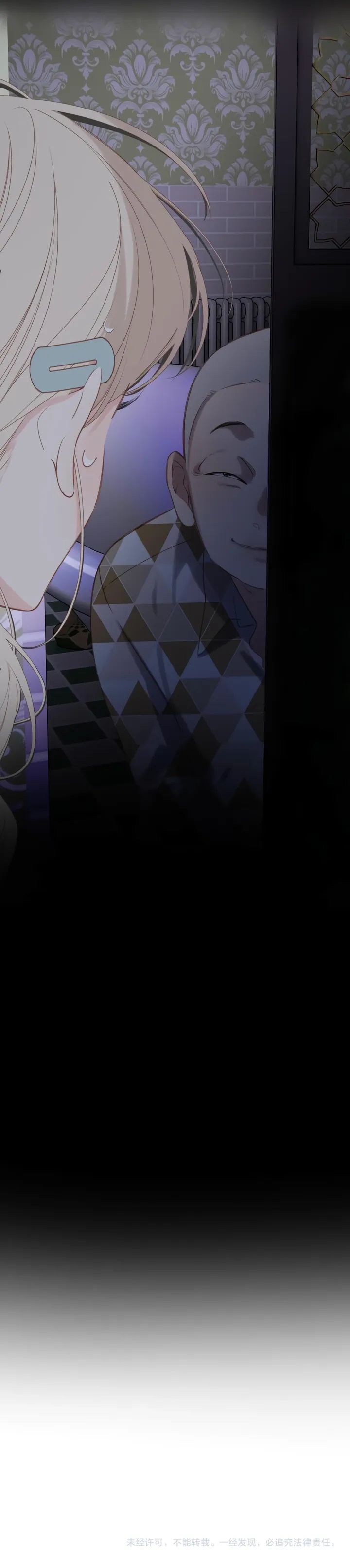 Read Back to Spring chapter 73 image 14 on Lezhin