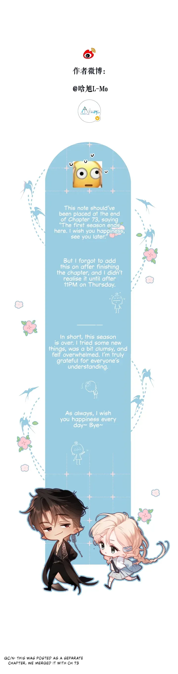 Read Back to Spring chapter 73 image 15 on Lezhin