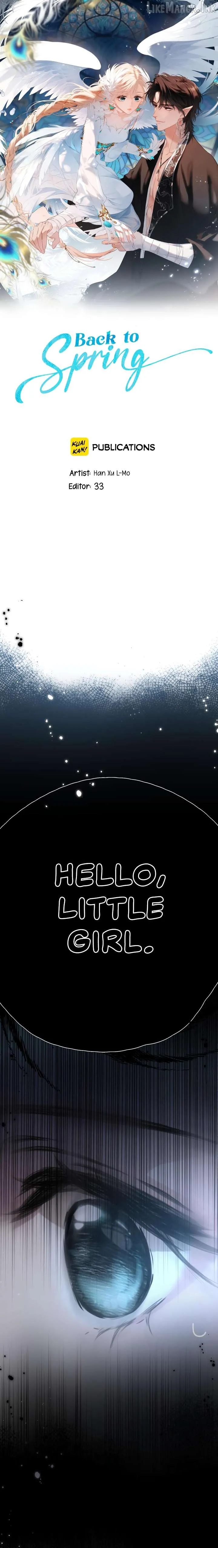 Read Back to Spring chapter 74 image 1 on Lezhin