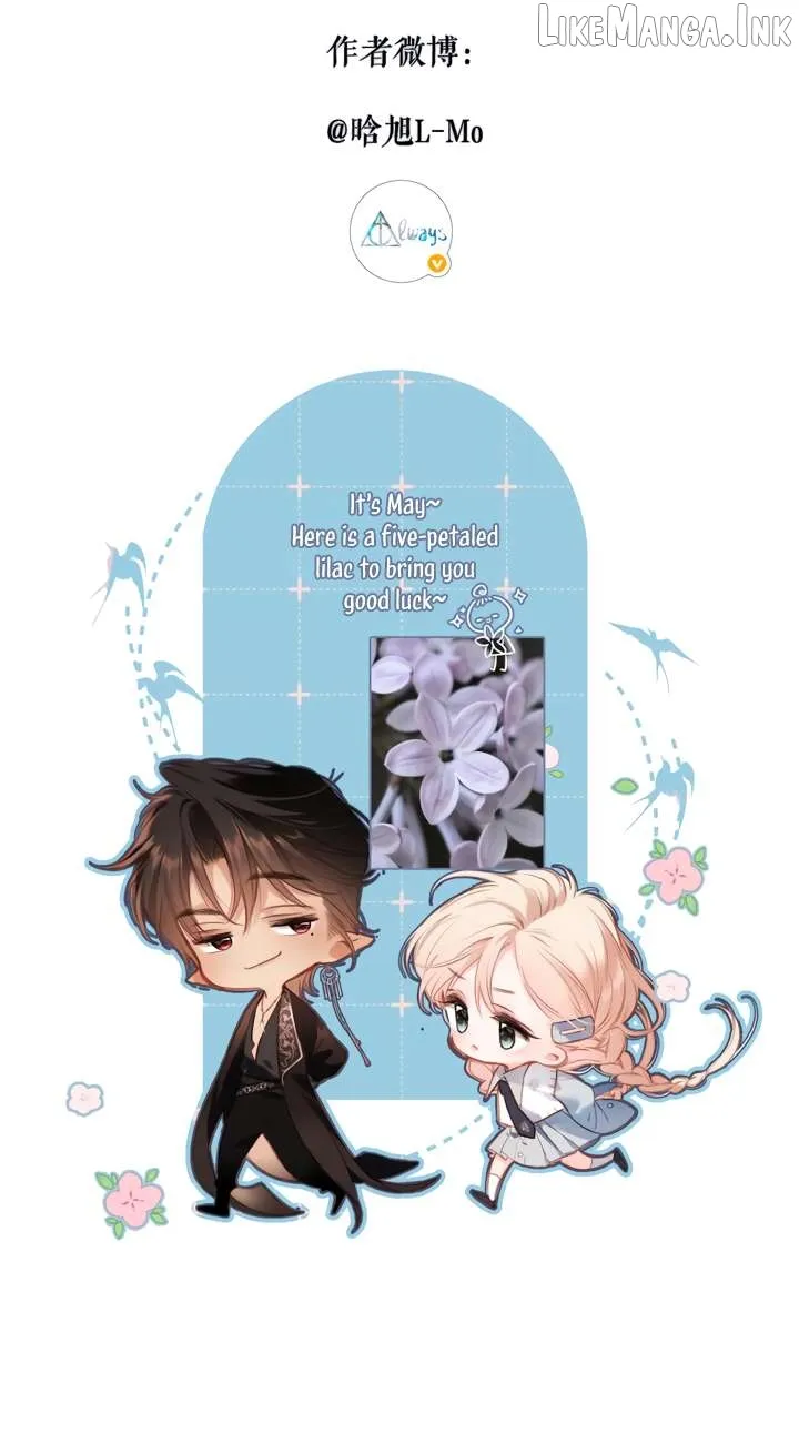 Read Back to Spring chapter 74 image 11 on Lezhin
