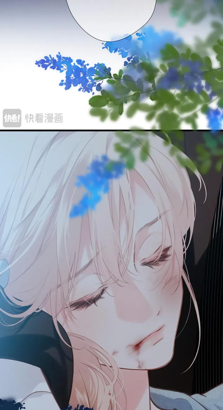 Read Back to Spring chapter 76 image 28 on Lezhin