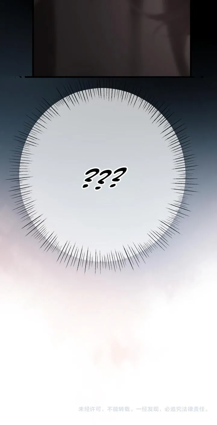 Read Back to Spring chapter 76 image 36 on Lezhin