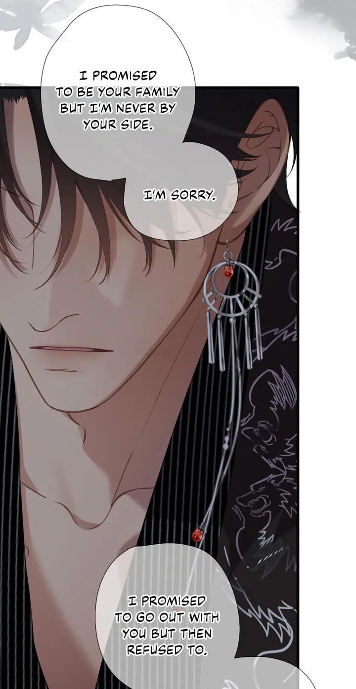 Read Back to Spring chapter 77 image 15 on Lezhin