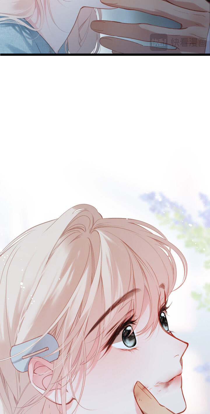 Back to Spring Chapter 78.5 page 11 - 