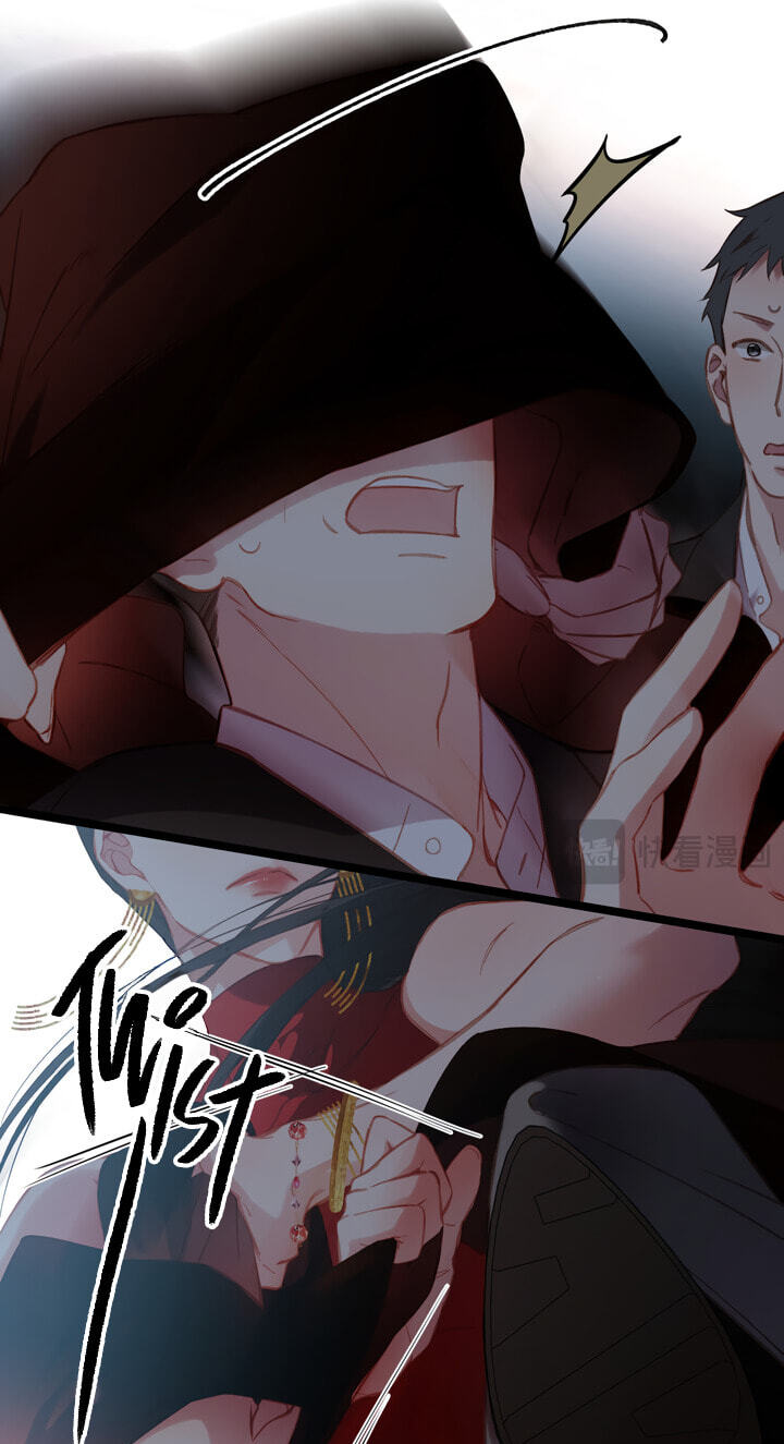 Back to Spring Chapter 78 page 13 - 