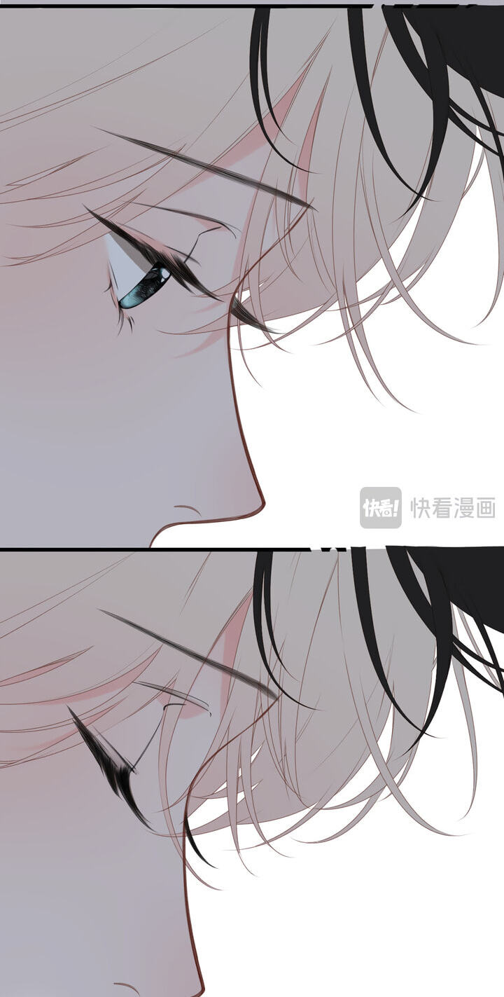 Back to Spring Chapter 79 page 20 - 