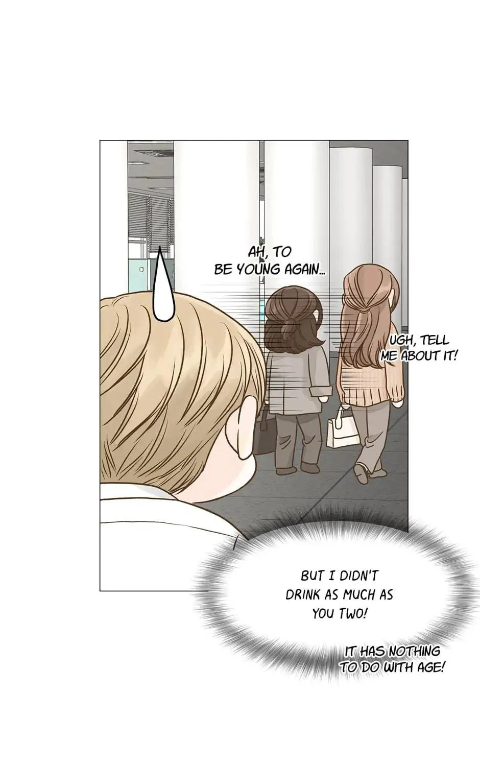 Read Back to Work! chapter 100 image 16 on Lezhin