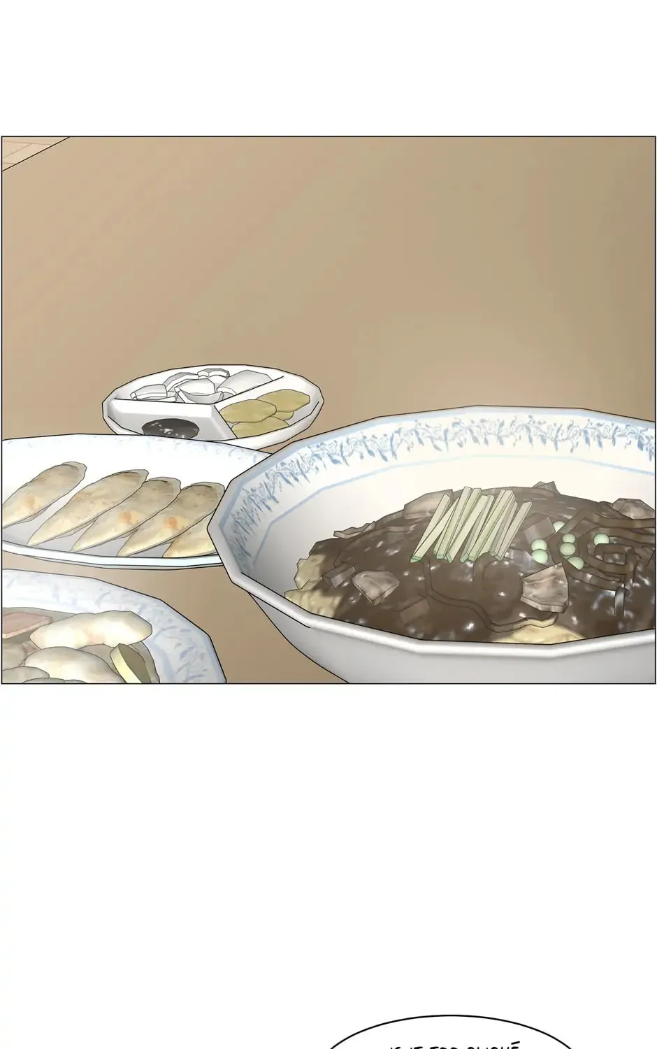 Read Back to Work! chapter 100 image 50 on Lezhin