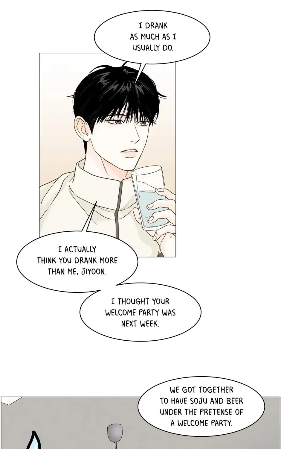 Read Back to Work! chapter 100 image 54 on Lezhin