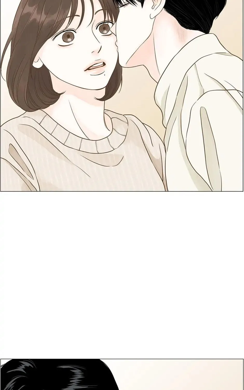 Read Back to Work! chapter 100 image 82 on Lezhin