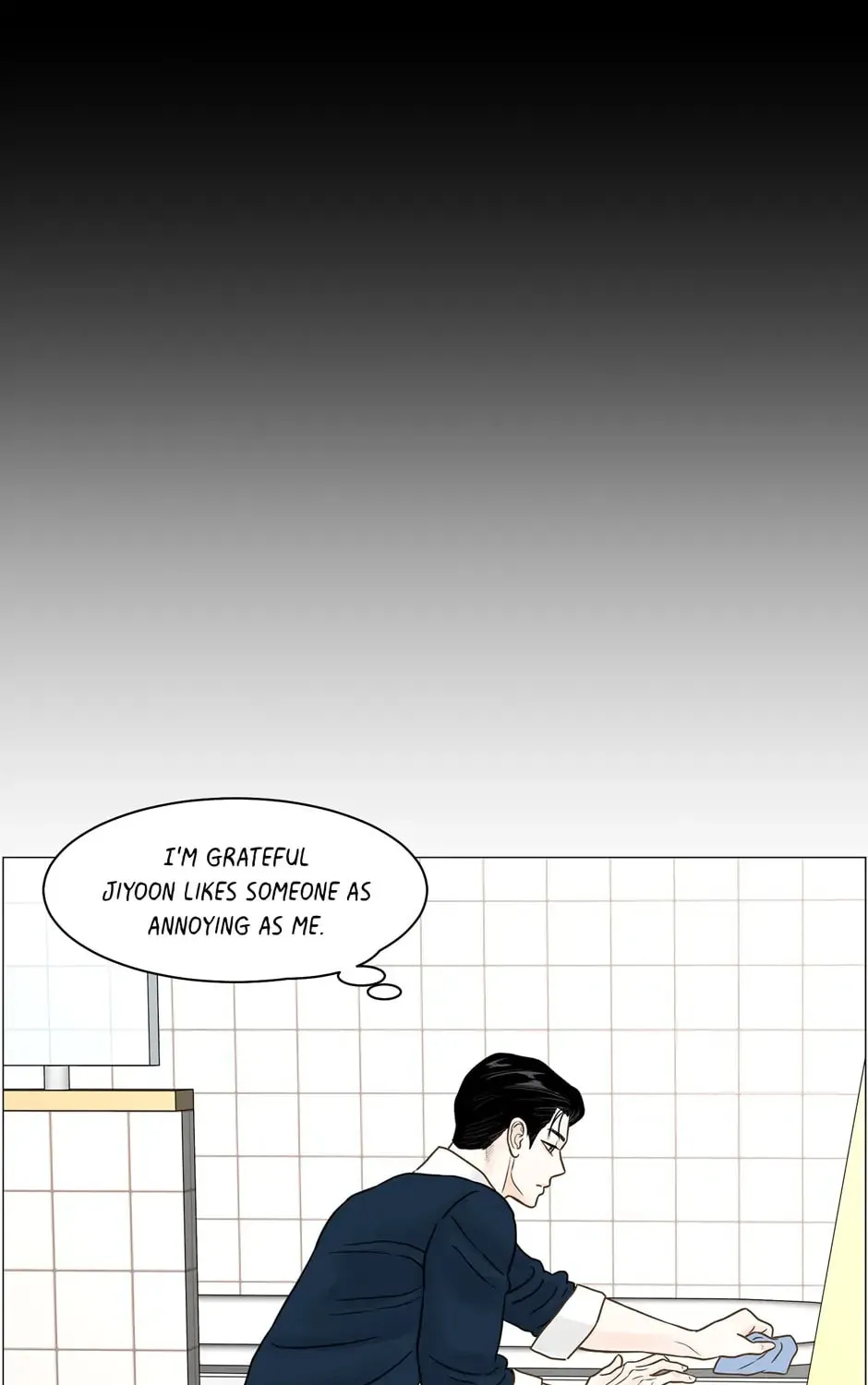 Read Back to Work! chapter 103 image 106 on Lezhin
