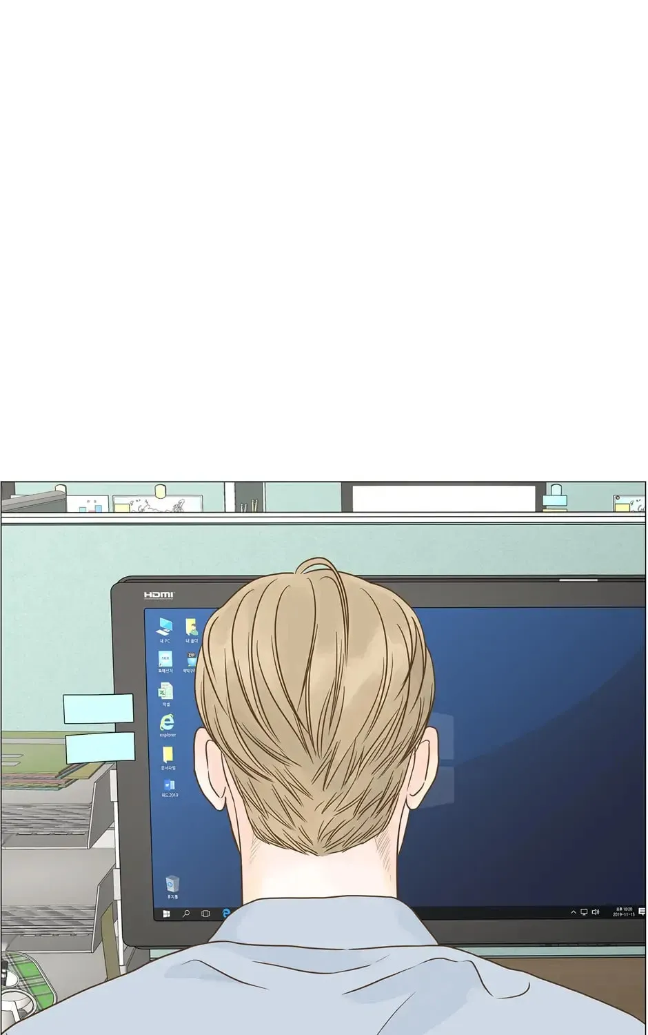 Read Back to Work! chapter 103 image 20 on Lezhin