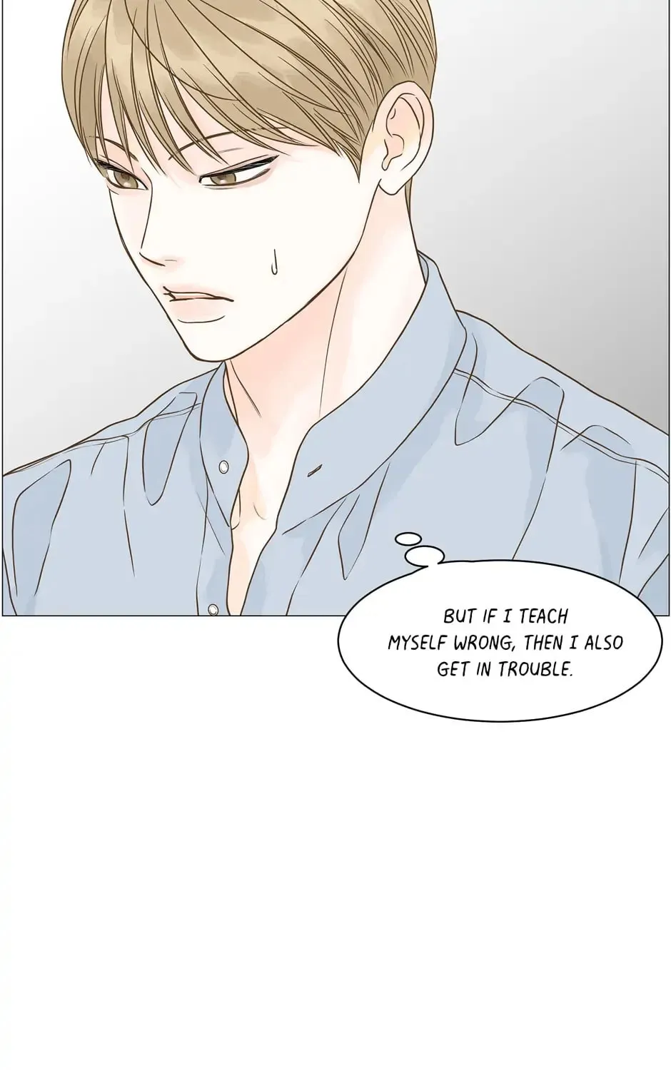 Read Back to Work! chapter 103 image 8 on Lezhin