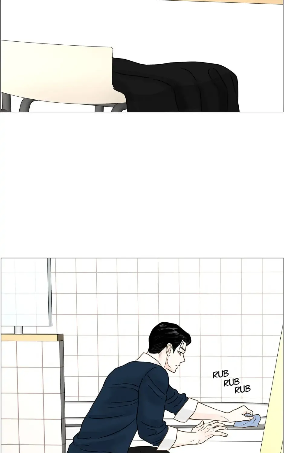 Read Back to Work! chapter 103 image 88 on Lezhin