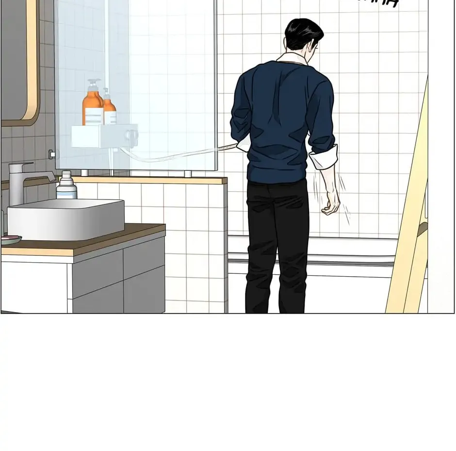 Read Back to Work! chapter 104 image 1 on Lezhin