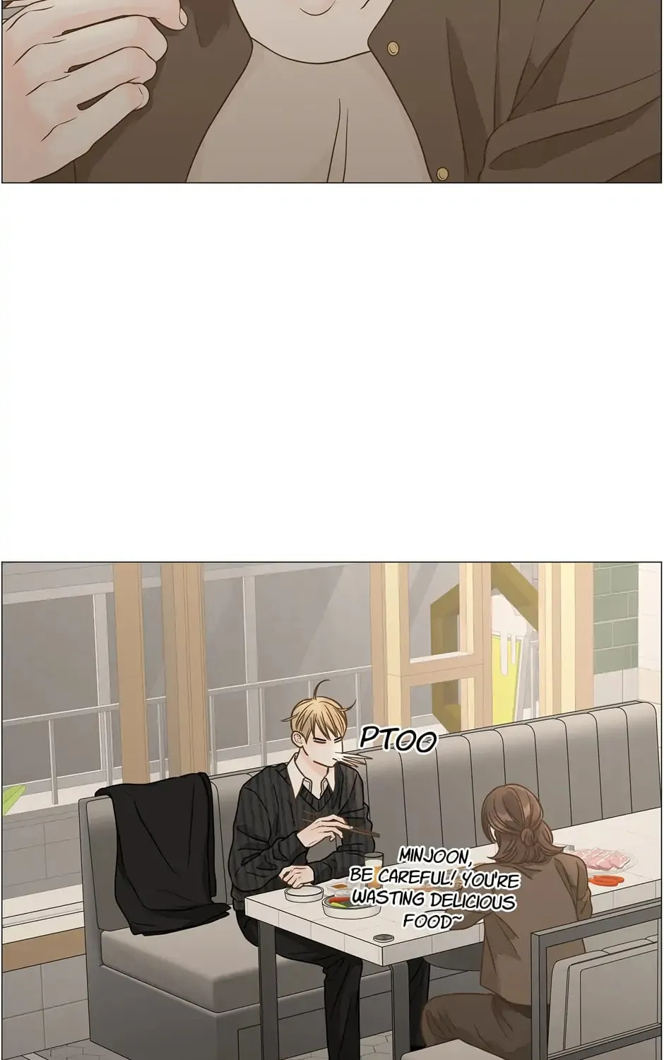 Read Back to Work! chapter 104 image 116 on Lezhin