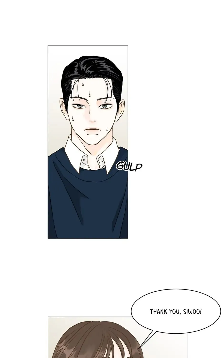 Read Back to Work! chapter 104 image 12 on Lezhin
