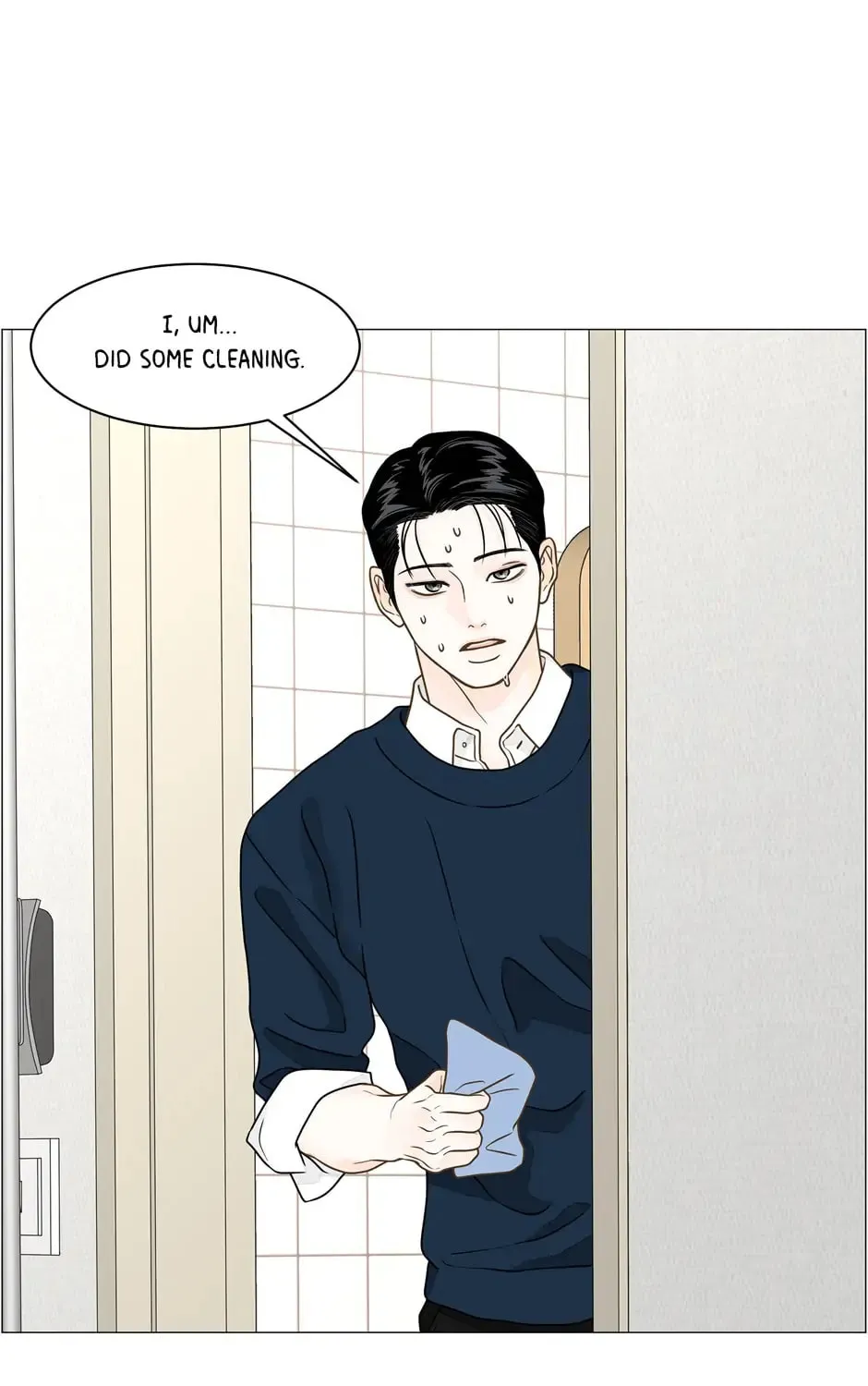 Read Back to Work! chapter 104 image 6 on Lezhin