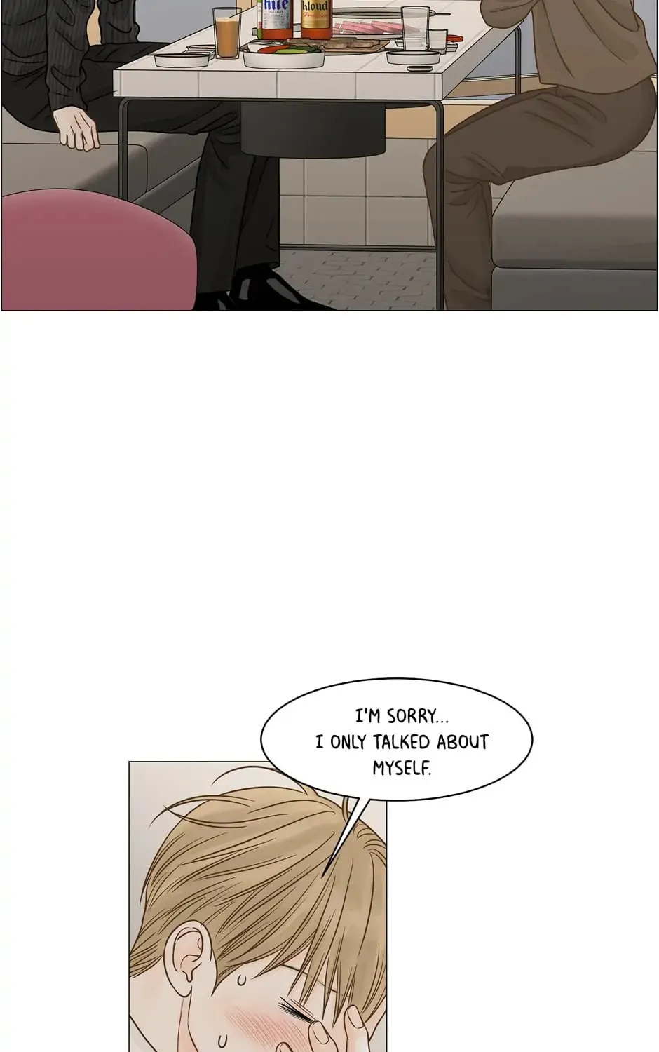 Read Back to Work! chapter 104 image 98 on Lezhin