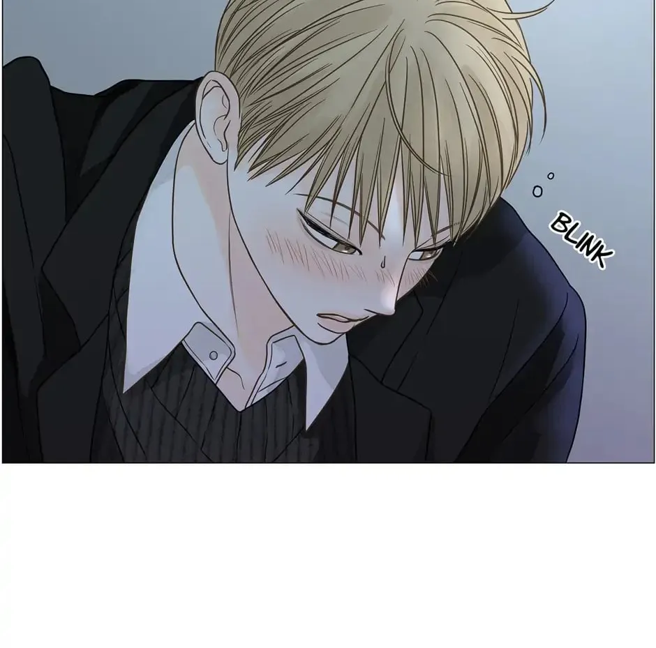 Read Back to Work! chapter 105 image 1 on Lezhin