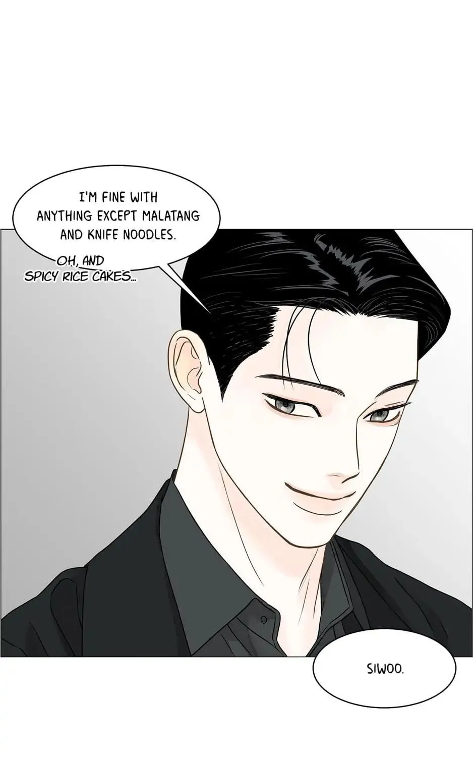 Read Back to Work! chapter 105 image 100 on Lezhin