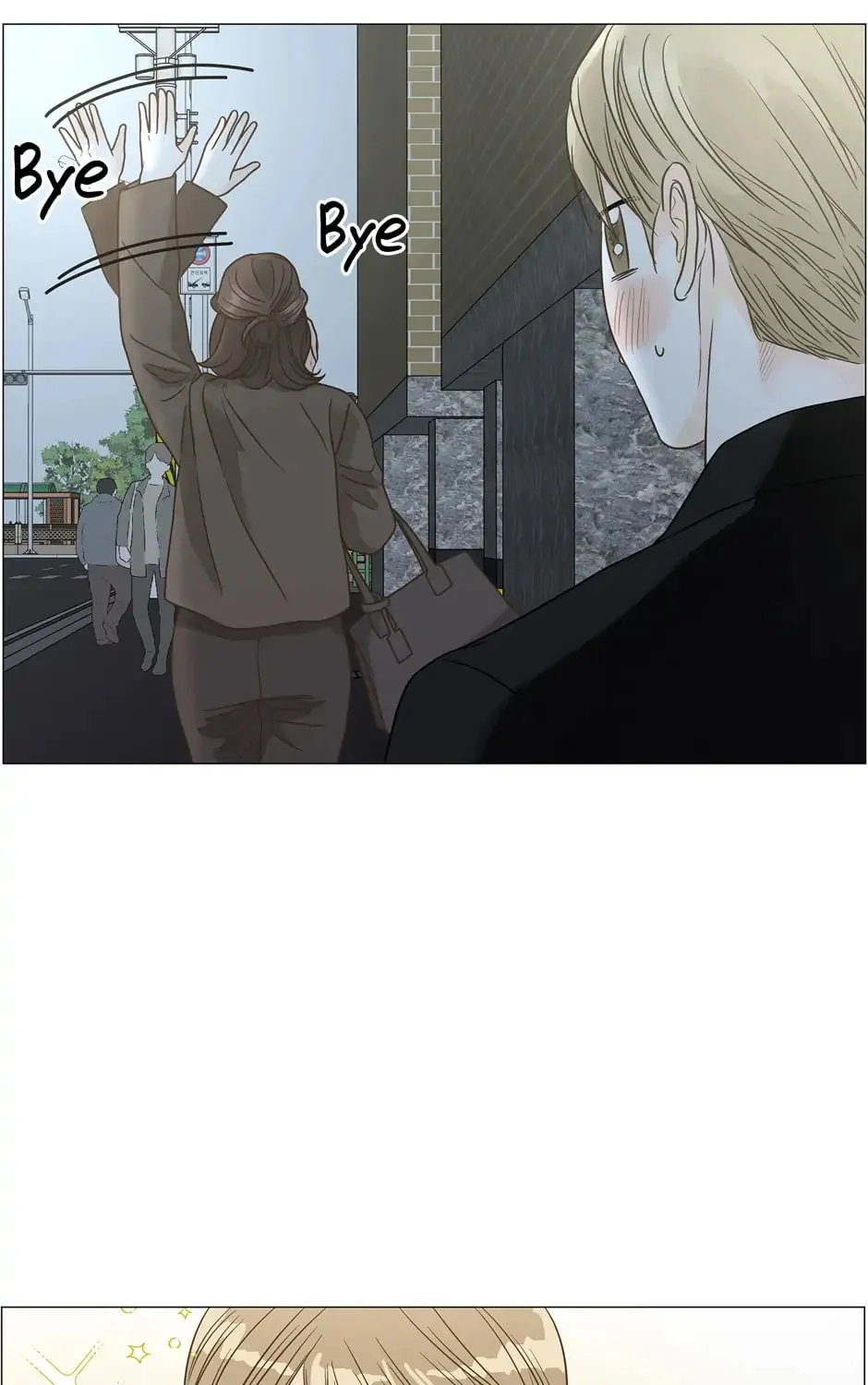 Read Back to Work! chapter 105 image 12 on Lezhin