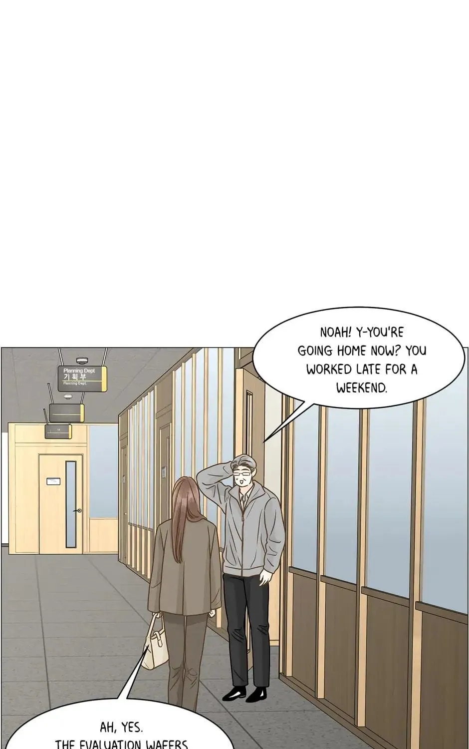 Read Back to Work! chapter 107 image 70 on Lezhin